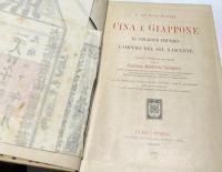 伊文) ヘサ・ヴァーテク（ヘス・ヴァーテク）「中国と日本：天の帝国と朝日の帝国」　Cina e Giappone : il celeste impero e l'impero del sol nascente. Versione e riduzione con note originali per il capitano Manfredo Camperio.