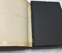 英文) 悪魔とその業　The Devil and all his works