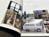 New DECOMAS デザインコンシャス企業の創造 (PAOS BOOKS)　Design Conscious Management Strategy