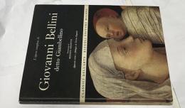 伊文)ジョヴァンニ・ベッリーニ画集(リッツォーリ版)　L'opera completa di Giovanni Bellini detto Giambellino (Classici Dell'arte Rizzoli No. 28 )