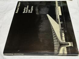 独文) ローランド・ライナー建築集　Roland Rainer : Bauten, Schriften und Projekte
