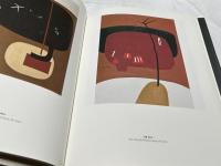 英韓文)劉永國百周年記念展図録　Yoo Youngkuk 1916-2002, the 100th anniversary exhibition of a Korean modern master