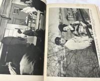 英仏文)日本 ある視点から見た写真集　Japan : a pictorial interpretation
