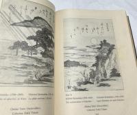 日本初期洋風板画集 海外展覧会図録  The Western-style colour-prints in Japan : a catalogue on retrospective works of the exhibition in foreign country organised by Nippon Hanga Kyokai