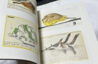 独文)ホルスト・ヤンセンの絵葉書展　Horst Janssen : Post Karten