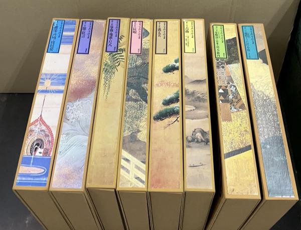 日本古典音楽大系 全8巻 (1巻 雅楽・声明・琵琶楽 2巻 能・狂言