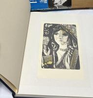 増田誠画集
