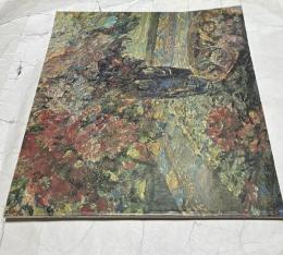 中国の油絵画家　衛天霖遺作展  日中国交正常化10周年 日中文化交流・友好親善発展のために