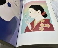 Ichiro Tsuruta Works 1982-1992