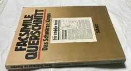 独文)ナチス親衛隊の機関紙「ダス・シュヴァルツェ・コーア(黒い軍団)」ファクシミリ復刻　Facsimile Querschnitt durch das Schwarze Korps