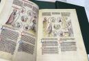 貧者の聖書　PAL.LAT.871  ヴァティカン教皇庁立図書館蔵　