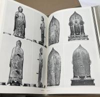 法隆寺献納金銅仏 四十八体仏