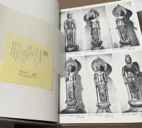 法隆寺献納金銅仏 四十八体仏