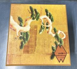 日本古典音楽大系　第5巻 義太夫