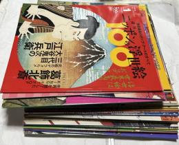 週刊 ニッポンの浮世絵100 Vol.1〜30(小学館ウイークリーブック) 30冊一括