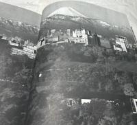 富士