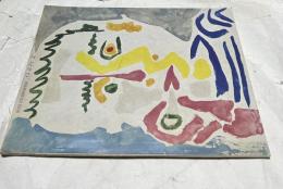 第8回 日本国際美術展 Tokyo Biennale 1965