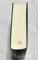 原三溪翁伝