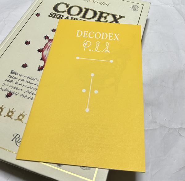コデックス・セラフィニアヌス（Codex Seraphinianus） Amazon.co.jp: レア コデックス セラフィニアヌス Codex