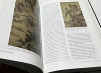 英文)台北　故宮博物院名品展図録　Possessing the Past: Treasures from the National Palace Museum, Taipei