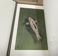 神泉