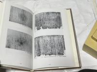 日本近世書跡成立史の研究＋別冊史料図録