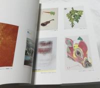 日本のグラフィックデザイン2008-2010展