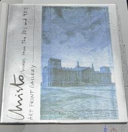 クリスト展　Christo：Works From The 80s And 90s　