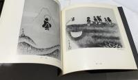 高木石童子 石彫拓本展 地蔵シリーズ