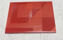 JPDA 50th anniversary : Package design JPDA 50周年記念号