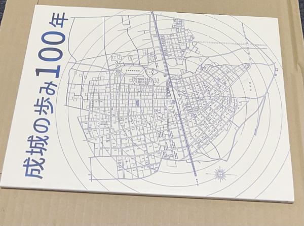 英文)月岡芳年 Yoshitoshi: The Splendid Decadent, the Last