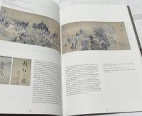 英文)18世紀京都画壇の革新者たち Traditions unbound : groundbreaking painters of eighteenth-century Kyoto