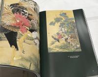 英文)プライス・コレクションの日本美術の至宝　Japanese masterworks from the Price Collection