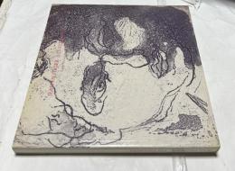  仏文)ジャン・フォートリエ版画集　カタログ・レゾネ　Jean Fautrier : les estampes : nouvel essai de catalogue raisonné