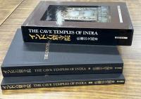 インド石窟寺院　全2冊　The Cave Temple of India
