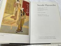 英文)鈴木春信 没後200年記念展　Suzuki Harunobu : an exhibition of his colour-prints and illustrated books on the occasion of the bicentenary of his death in 1770