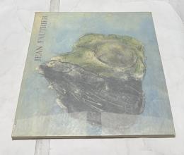ジャン・フォートリエ展 Jean Fautrier