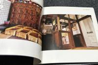 中尾保写真  集銭湯浪漫 消えゆく銭湯文化を求めて! （Bee Books）
