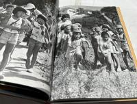 大地の詩 写真集 感性を育む保育  安部幼稚園の記録