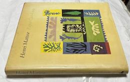 英文)マティスの切り絵　Henri Matisse : paper cut-outs