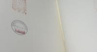 色彩の芸術　色彩の主観的経験と客観的原理　改訂再版　Kunst der Farbe