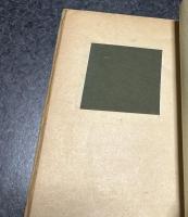 野草の染色