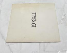 安達洋次郎 「1972411」