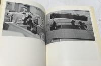 安達洋次郎 「1972411」