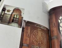 仏文)モロッコ建築に見る伝統的イスラム工芸技術　全2冊　Le Maroc et l'artisanat traditionnel islamique dans l'architecture, 2 Volumes set.
