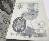 DNIAS annual report 1968