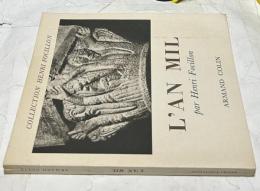  仏文) アンリ・フォシヨン美術論「至福千年」　L'an mil（Collection Henri Focillon）