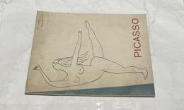 ピカソ展 油絵・陶器・グァーシュ・水彩・デッサン・彫刻・版画・挿絵本
