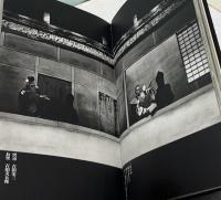 土門拳 文楽　1箱(全2冊/土門拳文楽＋その背景)　