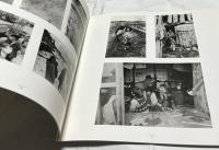 宗形慧作品展　「津軽の野づら」 （JCII photo salon library 248）